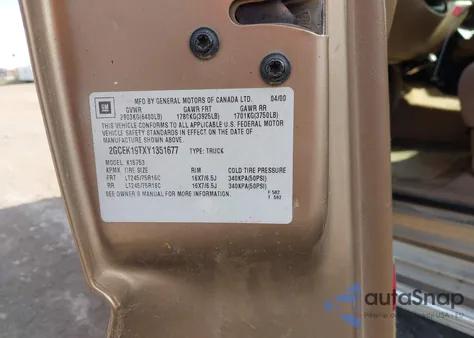 2000 Chevrolet Silverado 1500 Ls из США, поврежденный, VIN 2GCEK19TXY1351677